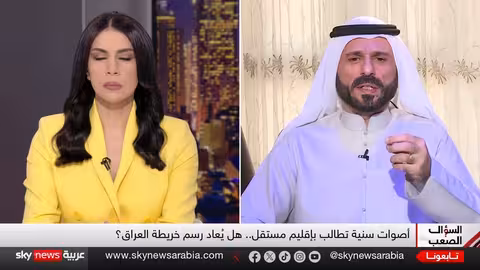 الشيخ علي حاتم السليمان: الشرع والصدر في سؤال صعب