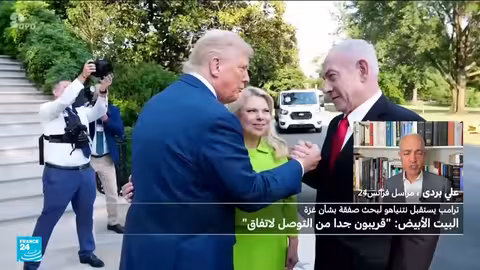 البيت الأبيض: اتفاق إطاري لإنهاء الحرب في غزة بات قريباً