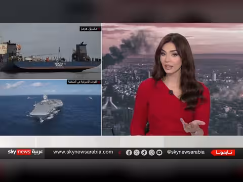 إسرائيل تراهن على فشل الحصار البحري الأميركي