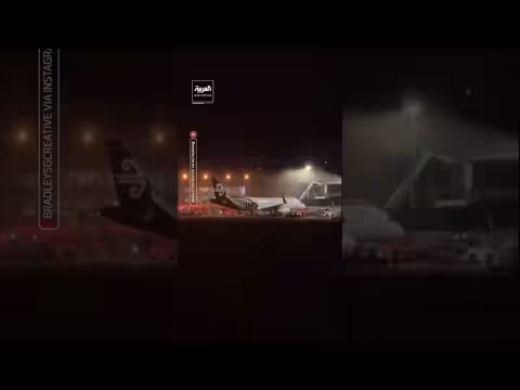 حريق بمطار ويلينغتون يجبر على إخلائه وتحويل الرحلات