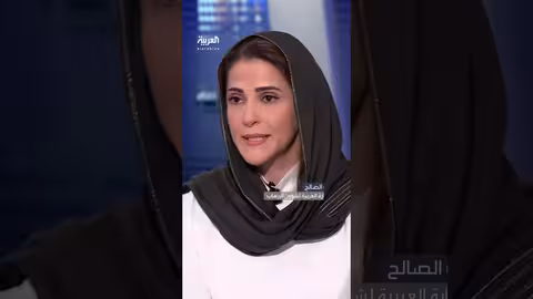 هدى الصالح: دعم لتنظيم القاعدة لمواجهة النفوذ الصيني والروسي في غرب إفريقيا