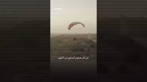 أنفاق غزة: بين الواقع الدعائي والتهديد الوجودي الإسرائيلي