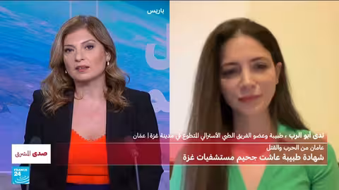 عامان من الحرب على غزة: شهادات من داخل المستشفيات