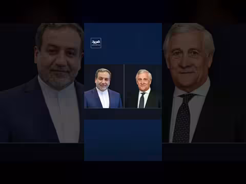 إيطاليا تعلن البرنامج النووي العسكري الإيراني خط أحمر
