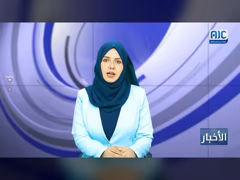 انتقالي أبين يطلق مسابقة الرئيس الزُبيدي لحفظ القرآن