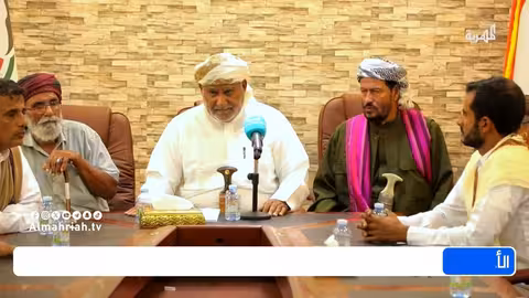 مطالبة بالتحقيق في قضايا التهريب بالمهرة ونشر تفاصيلها