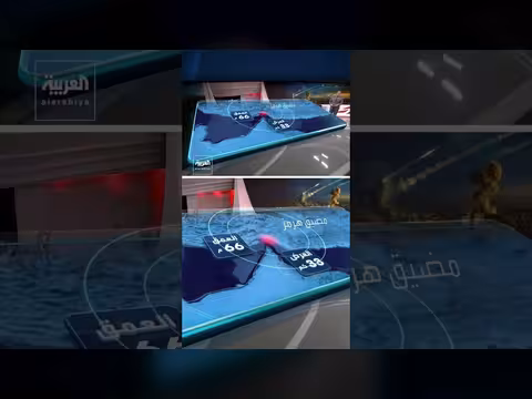 كيف تتجاوز مسيرات شاهد الإيرانية التشويش