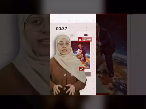 كيفية سرقة الغيوم