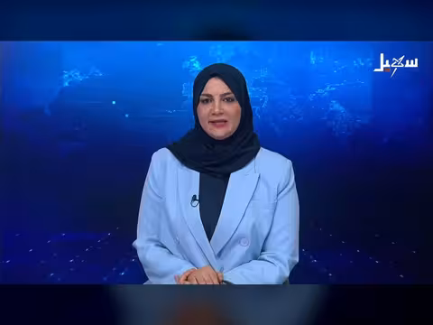 الرابعة 8 7 2026