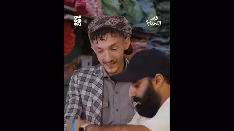 الفنان عبدالله إبراهيم يلاحق القطط وبطنه قد التحدي2