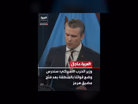 لبنان في مفاوضات مباشرة مع إسرائيل