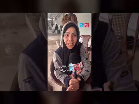 عيد الفطر في لبنان: معاناة النازحين في ظل الأزمة