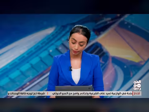 الجريري يؤكد استقرار تموين السوق المحلي بالمحروقات