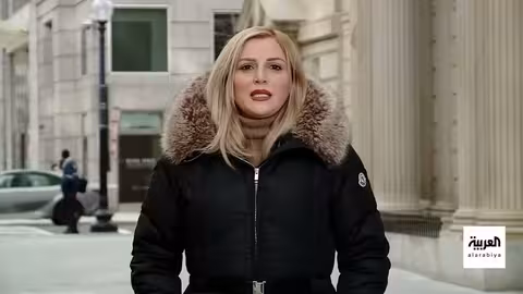 الولايات المتحدة تنسحب رسميا من منظمة الصحة العالمية