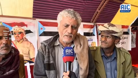 رسالة من مواطن جنوبي حول تطبيق قرارات مجلس الأمن