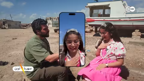 أرود السورية: جزيرة تحدت الحرب وتحكمها النساء