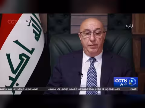 البرلمان العراقي ينتخب نزار آميدي رئيساً جديداً للبلاد