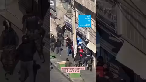 إيران: 12 قتيلا في اليوم التاسع للاحتجاجات