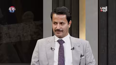 تسييس التعليم في اليمن: تحديات ومخاوف من مناهج الحوثيين