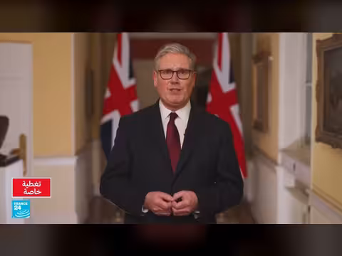 أوروبا تستعد لخطوات دفاعية ضد إيران وتدعم قواعدها بالمنطقة