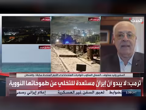 ممثل أممي سابق: الصين لن تدخل في مواجهة مع الولايات المتحدة