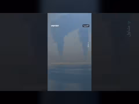 استهداف ميناء الفجيرة النفطي في الإمارات