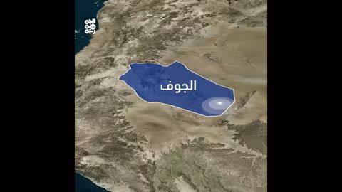 انسحاب ميليشيا الحوثي من مواقع عسكرية في الجوف