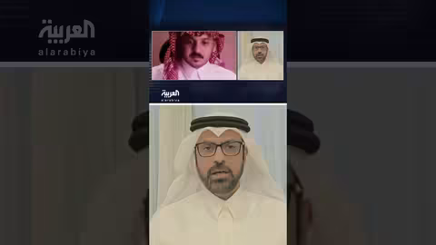 السعودية تحقق مركزاً متقدماً عالمياً في مجال الذكاء الاصطناعي