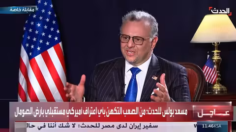 بولس: لا حل عسكري في السودان