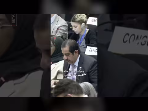 إدانة الاعتداءات الصاروخية الإيرانية وتأكيد جهود منع التصعيد