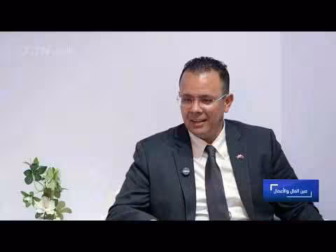 معرض الصين الدولي للمنتجات الاستهلاكية يطلق طفرة استهلاكية جديدة