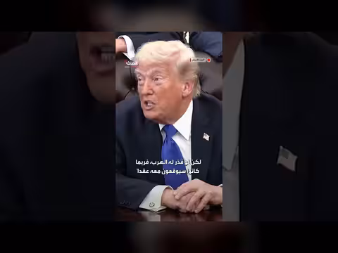 الخدمة السرية توقف كول ألين