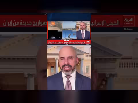 مراسل العربية: ترامب قد ينشر قوات أميركية في جزيرة خارك الإيرانية