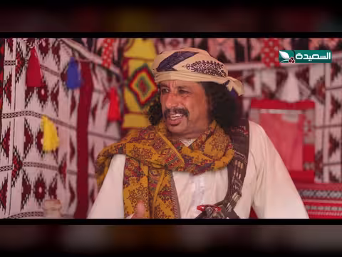 سكرة ترفض الكشف عن اسم اخوها المجرم