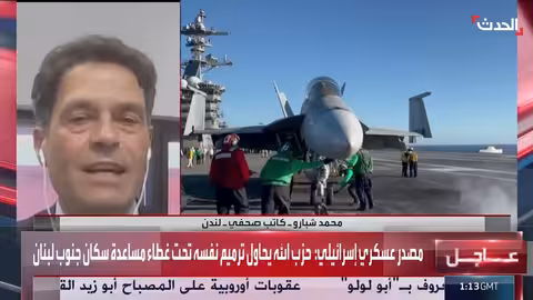 اتجاه أوروبي لتصنيف الحرس الثوري إرهابيا