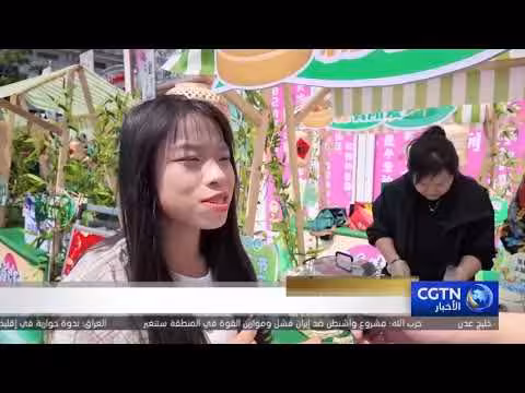 تقاليد العيد تحفز الاستهلاك في الصين