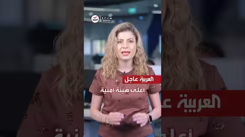 الشرع في روسيا لمناقشة تسليم الأسد وتطورات سوريا