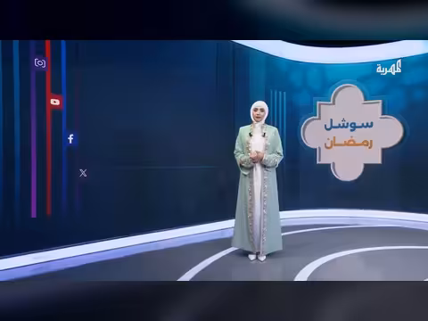 استياء من تعيين محافظين جديدين في لحج والضالع