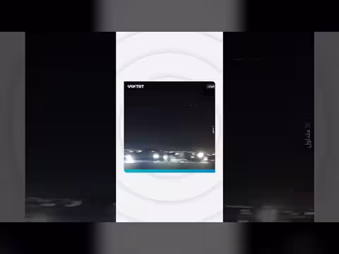 لهب ودخان جراء قصف مطار مهرآباد