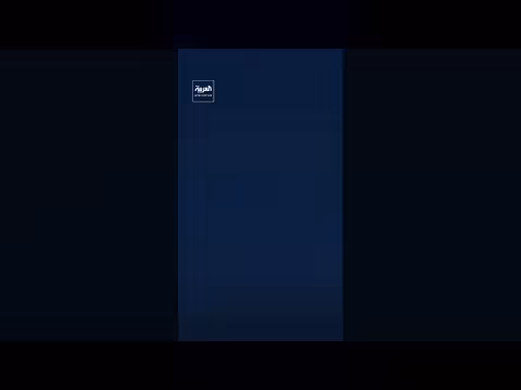 بريطانيا تنشر غواصين لإزالة ألغام في هرمز