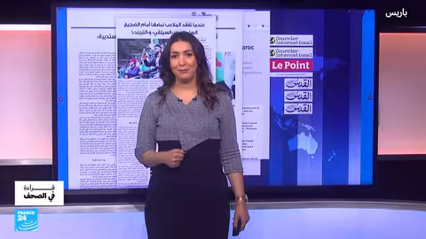 دول جديدة قد تكون هدف ترامب المقبل