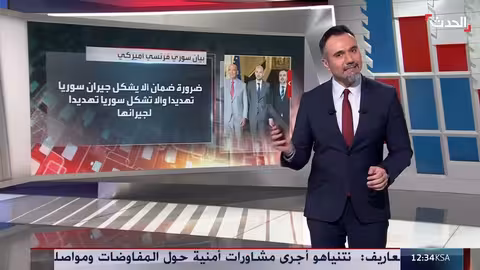 اجتماع ثلاثي حول سوريا: تعاون دولي ووحدة الأراضي