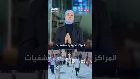 آلاف مبتوري الأطراف في غزة ينتظرون العلاج