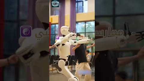 روبوتات متعددة المهام لرعاية المسنين في الصين