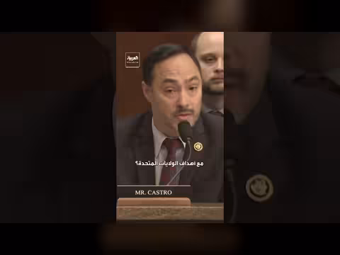 مديرة المخابرات الأميركية: أهداف واشنطن وطهران في إيران تختلف عن أهداف إسرائيل