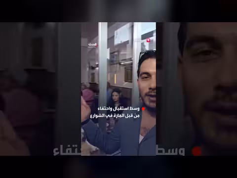 جولة مفاجئة للرئيس السوري في دمشق وسط احتفاء الأهالي