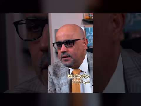 لماذا تستحيل الشراكة مع الزيدية؟