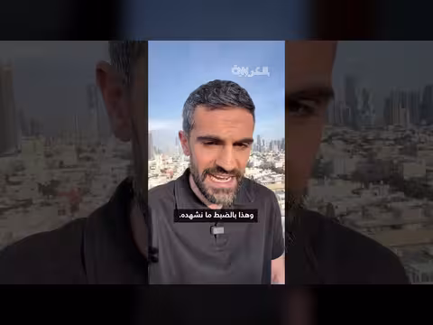 حكومة إسرائيل تصادق سرًا على 30 بؤرة استيطانية جديدة