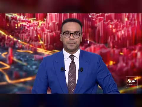 ضغوط أميركية غير مسبوقة على إيران