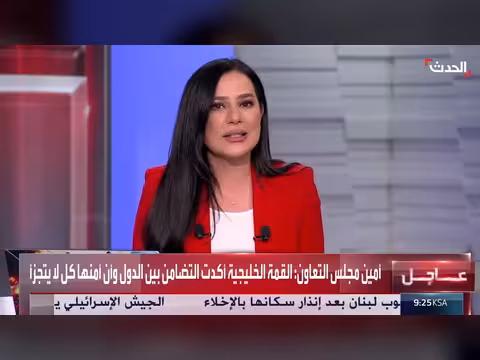 غسان حاصباني: عدم حصر السلاح قد يسمح بحزب الله بإعادة الحرب